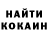 Метадон VHQ Andriy Mer