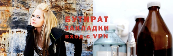 mdpv Абинск