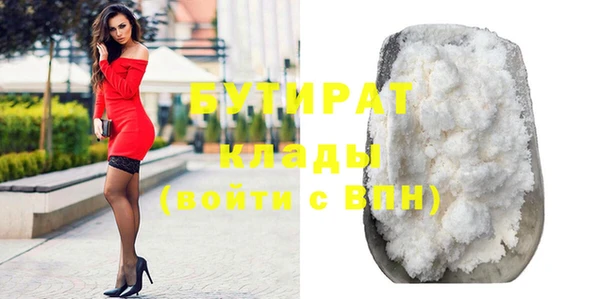 mdma Магадан