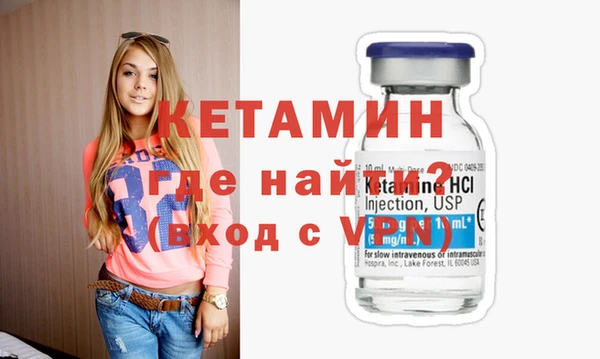 гашик Абдулино