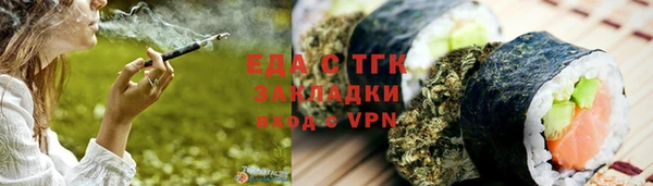 гашик Абдулино