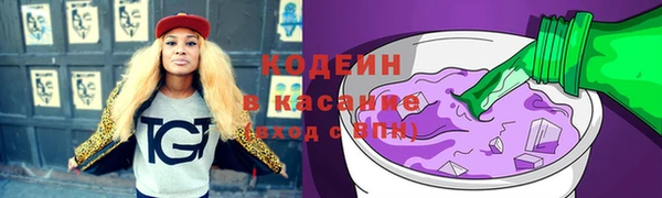 MESCALINE Майский