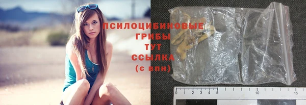 MESCALINE Майский