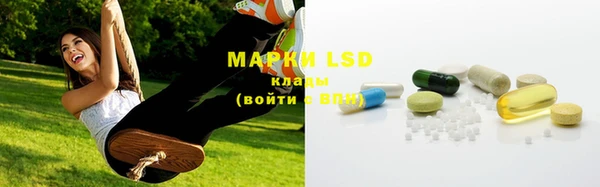 mdpv Абинск