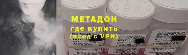 гашик Абдулино