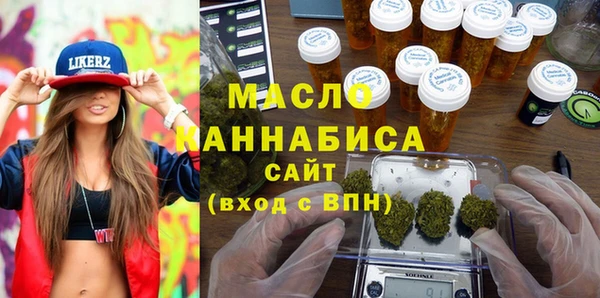 марки lsd Абаза