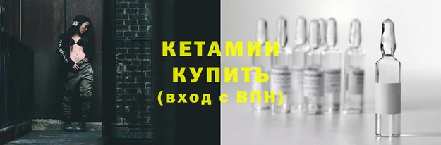 марки lsd Абаза