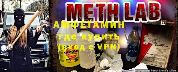 mdpv Абинск