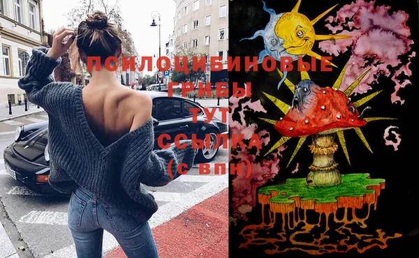 mdma Магадан