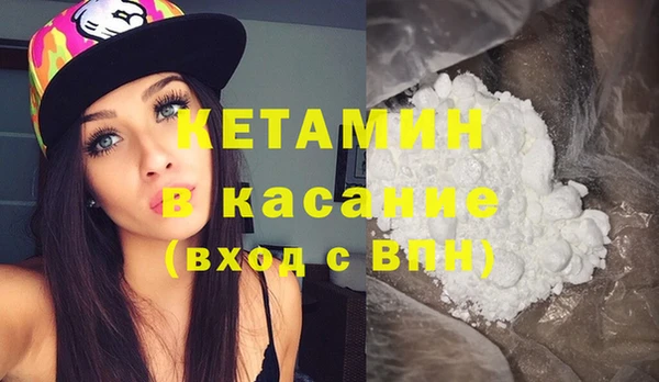 mdpv Абинск