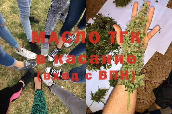 гашик Абдулино