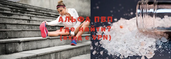 гашик Абдулино