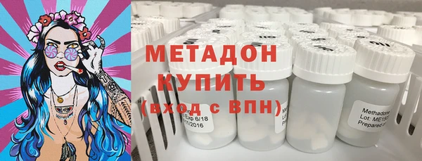 гашик Абдулино