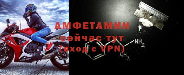 гашиш Магас