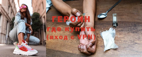гашик Абдулино